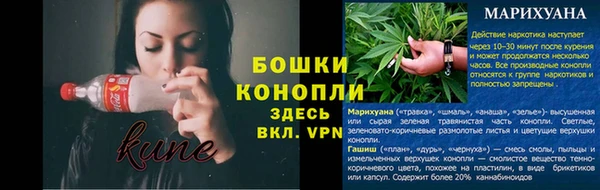 ешки Заволжск