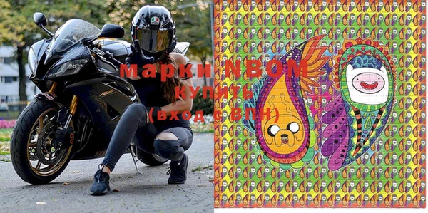 меф VHQ Тольятти