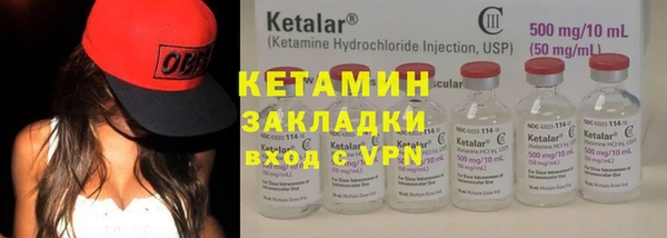 герыч Ижевск