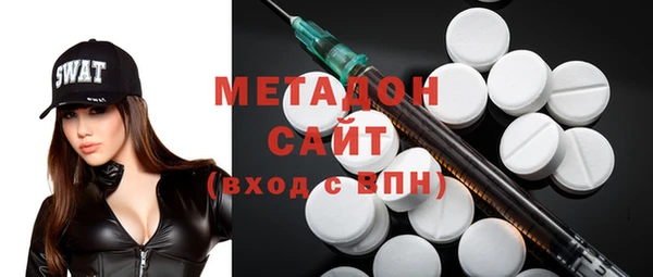 кокаин Заводоуковск