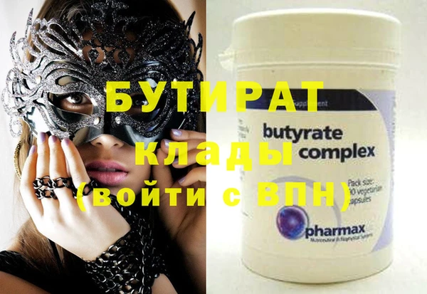 mdpv Николаевск-на-Амуре