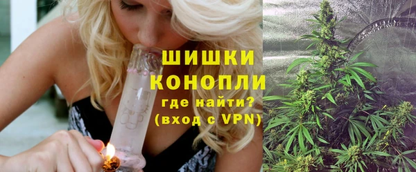 герыч Ижевск