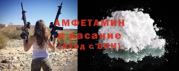 герыч Ижевск