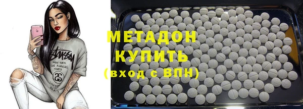герыч Ижевск