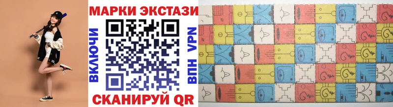 blacksprut маркетплейс  Кемь  Марки 25I-NBOMe 1500мкг 